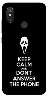 Чохол на Xiaomi Mi 8 Dont Answer The Phone фото 1 з 1