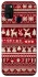 Чохол на Samsung Galaxy M30s / M21 Christmas jumper ver.2 фото 1 з 1