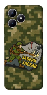 Чехол на Realme Note 50 5G Возьми с собой фото 1 из 1