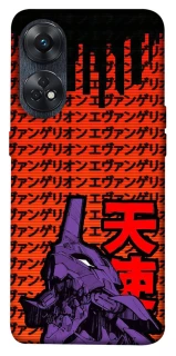 Чохол на Oppo Reno 8T 4G Євангеліон фото 1 з 1