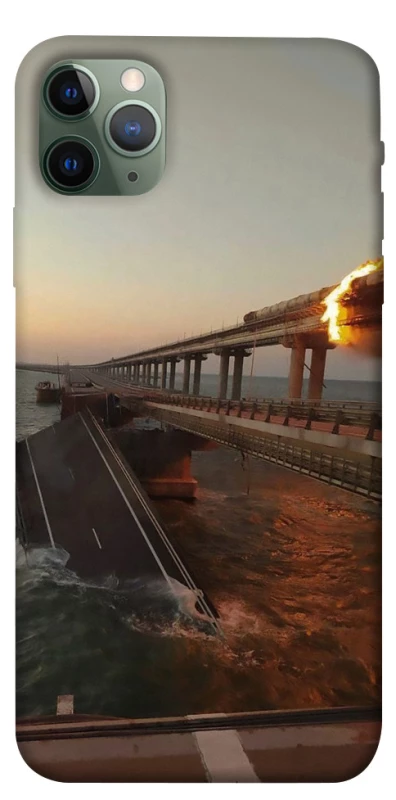 Чохол на Apple iPhone 11 Pro Max (6.5") Кримський міст втомився фото 1 з 1