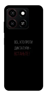Чохол на ZTE Blade A35 4G Василь Стус фото 1 з 1