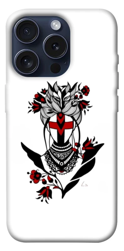 Чохол на Apple iPhone 15 Pro (6.1") Мотанка надії фото 1 з 1