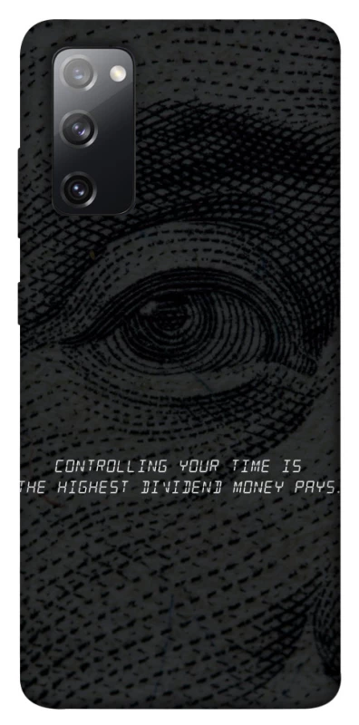 Чохол на Samsung Galaxy S20 FE Контроль фото 1 з 1