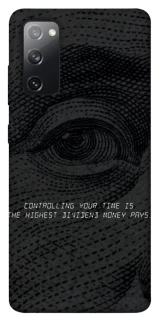 Чехол на Samsung Galaxy S20 FE Контроль фото 1 из 1