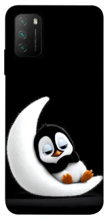 Чехол на Xiaomi Poco M3 My Penguin фото 1 из 1