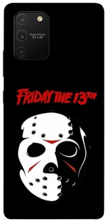 Чехол на Samsung Galaxy S10 Lite Friday 13th Jason фото 1 из 1