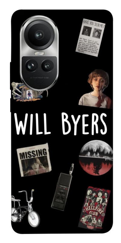 Чохол на Oppo Reno 10 Stranger Things ver.21 фото 1 з 1