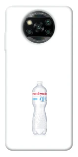 Чохол на Xiaomi Poco X3 NFC / Poco X3 Pro Morshynska фото 1 з 1