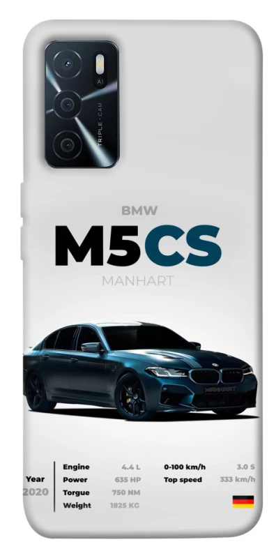 Чохол на Oppo A16s / A16 BMW M5 CS фото 1 з 1