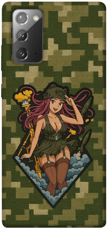 Чохол на Samsung Galaxy Note 20 Military Waifu фото 1 з 1