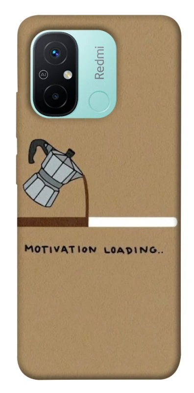 Чохол на Xiaomi Redmi 12C / Poco C55 Motivation loading фото 1 з 1