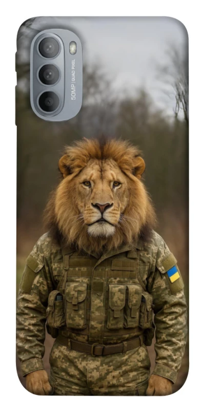 Чохол на Motorola Moto G31 Лев захисник фото 1 з 1