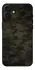 Чехол на Apple iPhone 16 Plus Camouflage v22 фото 1 из 1