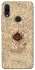 Чохол на Xiaomi Redmi Note 7 / Note 7 Pro / Note 7s Marauders map фото 1 з 1