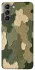 Чохол на Samsung Galaxy S21 Camouflage v26 фото 1 з 1