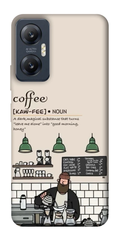 Чохол на Infinix Hot 20 5G Kaw-fee фото 1 з 1