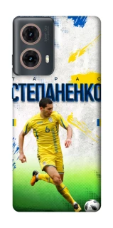 Чехол на Motorola Moto G85 Степаненко №6 фото 1 из 1