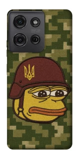 Чохол на Motorola Moto G75 Pepehota фото 1 з 1