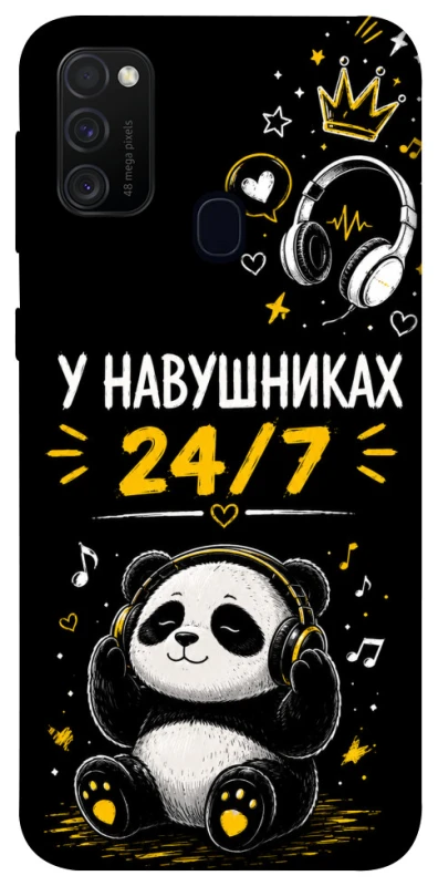 Чехол на Samsung Galaxy M21 У навушниках 24/7 фото 1 из 1