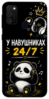 Чехол на Samsung Galaxy M30s / M21 У навушниках 24/7 фото 1 из 1