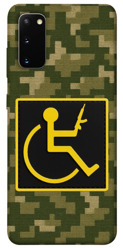 Чохол на Samsung Galaxy S20 Strongman фото 1 з 1