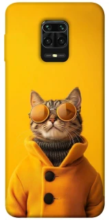 Чохол на Xiaomi Redmi Note 9s / Note 9 Pro / Note 9 Pro Max Yellow Glasses фото 1 з 1