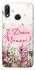 Чехол на Huawei P20 Lite Mother's Day ver.3 фото 1 из 1