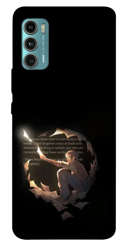 Чохол на Motorola Moto G60 Omniscient Reader's v2 фото 1 з 1