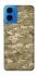 Чохол на Motorola Moto G45 camouflage v4 фото 1 з 1