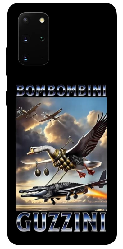 Чохол на Samsung Galaxy S20+ Bombombini Gusini фото 1 з 1