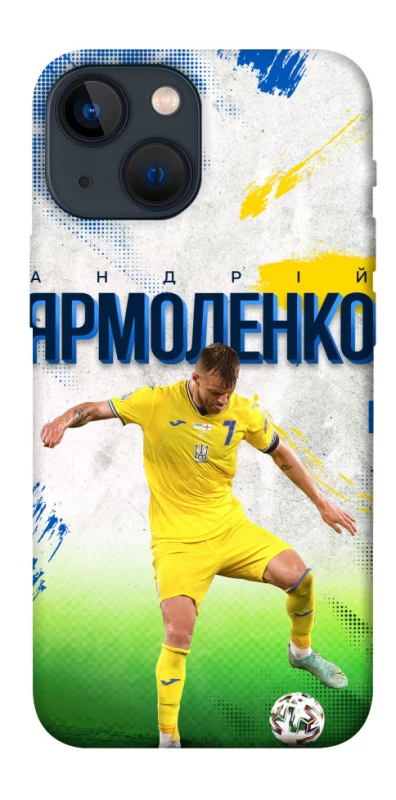Чехол на Apple iPhone 13 mini (5.4") Ярмоленко №7 фото 1 из 1
