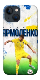 Чехол на Apple iPhone 13 mini (5.4") Ярмоленко №7 фото 1 из 1