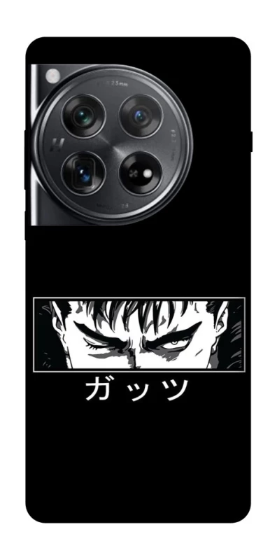 Чохол на OnePlus 12 Berserk фото 1 з 1