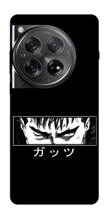 Чехол на OnePlus 12 Berserk фото 1 из 1