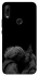 Чехол на Huawei P Smart Z House of the Dragon ver.8 фото 1 из 1