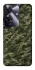 Чохол на Realme Note 60 Camouflage v24 фото 1 з 1