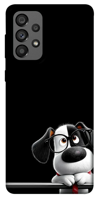 Чехол на Samsung Galaxy A73 5G My Dog фото 1 из 1
