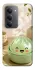 Чохол на Xiaomi Redmi 15 4G (Global) / 5G Dumpling ver.3 фото 1 з 1