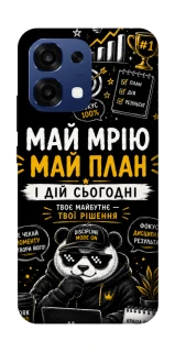 Чохол на Oppo A6 Pro 4G/5G Май План фото 1 з 2
