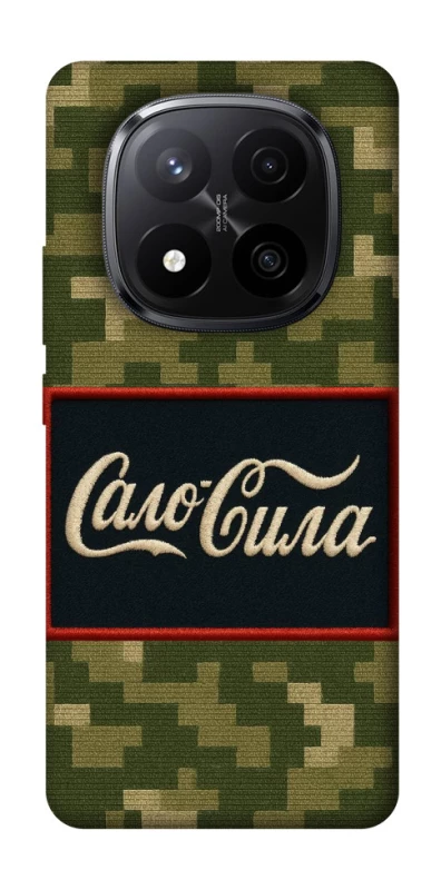 Чохол на Xiaomi Redmi Note 14 Pro+ 5G Сало Сила фото 1 з 1