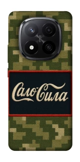 Чехол на Xiaomi Redmi Note 14 Pro+ 5G Сало Сила фото 1 из 1