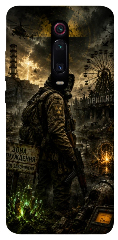 Чехол на Xiaomi Redmi K20 / K20 Pro / Mi9T / Mi9T Pro S.T.A.L.K.E.R. фото 1 из 1