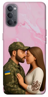 Чехол на Oppo Reno 4 Love фото 1 из 1