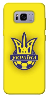 Чехол на Samsung G955 Galaxy S8 Plus UA-Football ver.7 фото 1 из 1