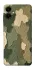 Чохол на Samsung Galaxy A07 Camouflage v26 фото 1 з 1