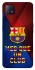 Чохол на Oppo A72 5G / A73 5G FC Barcelona v5 фото 1 з 1