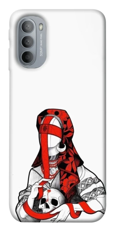 Чохол на Motorola Moto G31 Мотанка Захисниця роду фото 1 з 1