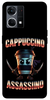 Чохол на Oppo Reno 7 4G Cappuccino Assassino фото 1 з 1