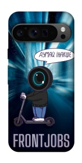 Чохол на Google Pixel 9 Pro Frontjobs фото 1 з 1